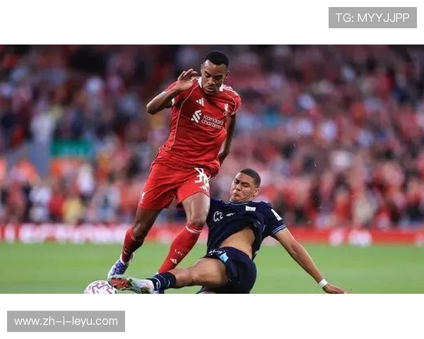 利物浦连续三场零封对手，防线表现成关键因素